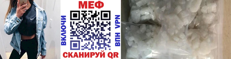 Купить наркоту Гусь-Хрустальный ГАШ Конопля Амфетамин Меф мяу мяу