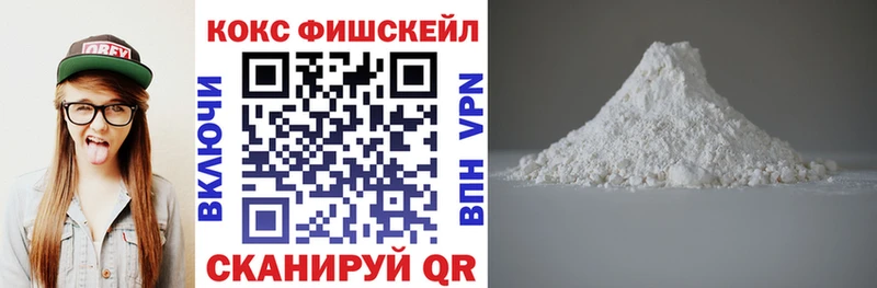 цены   Гусь-Хрустальный  COCAIN Эквадор 