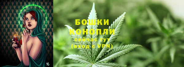 герыч Горняк