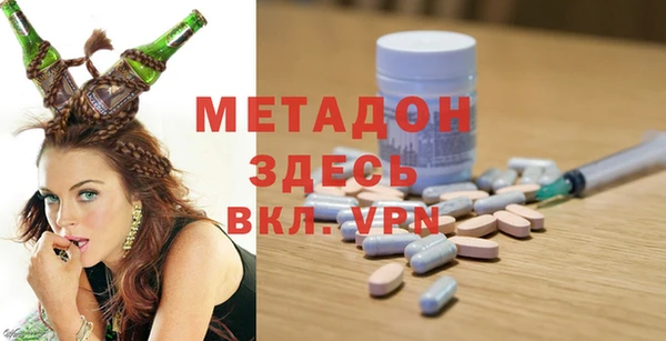 герыч Горняк