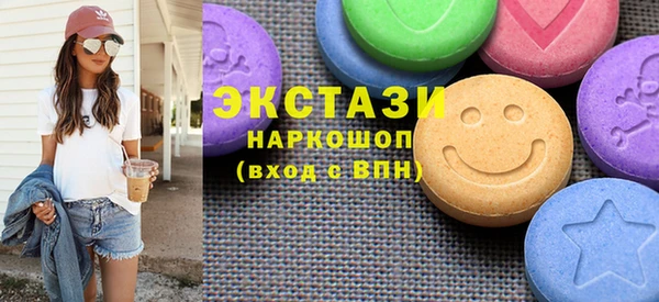 герыч Горняк