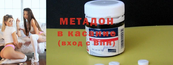 герыч Горняк