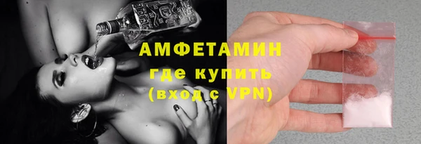 дурь Горнозаводск