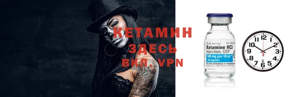 мдма Орехово-Зуево