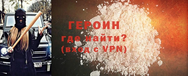 каннабис Майский
