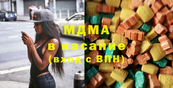 дурь Горнозаводск