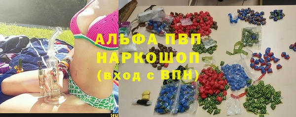 героин Верхний Тагил