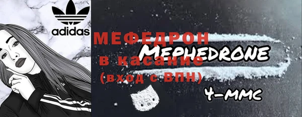 дурь Горнозаводск