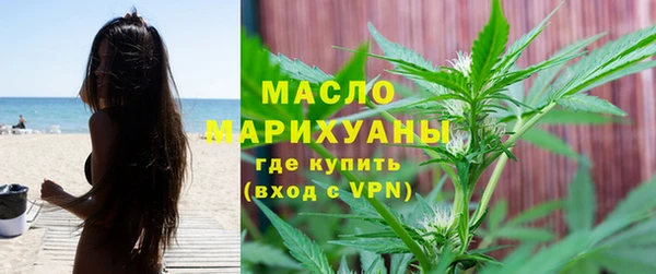 герыч Горняк