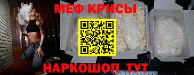 экстази Бийск
