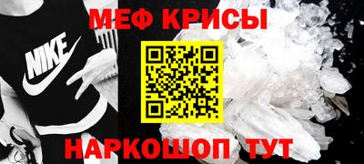 a pvp Бузулук