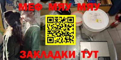 дмт Берёзовский