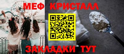 прущая мука Беслан