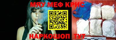 прущая мука Беслан