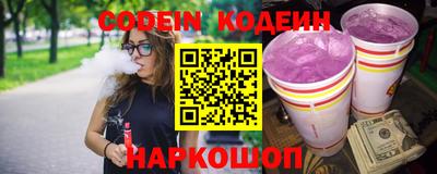 экстази Бийск