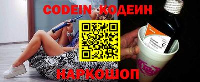 дмт Берёзовский