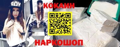 прущая мука Беслан