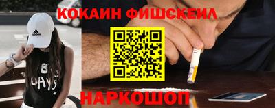 дмт Берёзовский