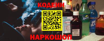 a pvp Бузулук