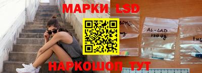 экстази Бийск