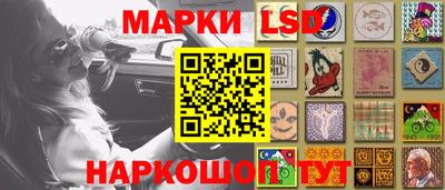 прущая мука Беслан