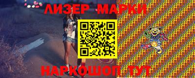 прущая мука Беслан