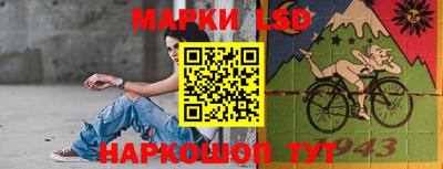 экстази Бийск