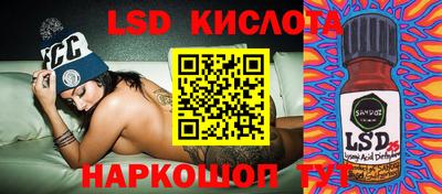 a pvp Бузулук