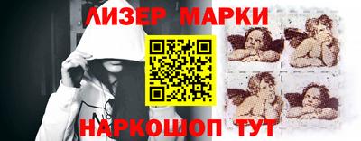 экстази Бийск