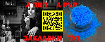 дмт Берёзовский