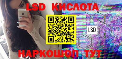 ECSTASY Бугуруслан