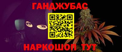 дмт Берёзовский