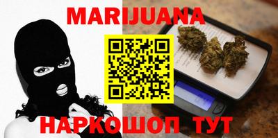 дмт Берёзовский