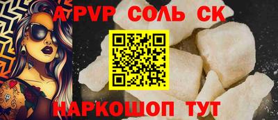 дмт Берёзовский