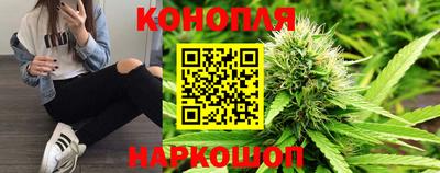 прущая мука Беслан