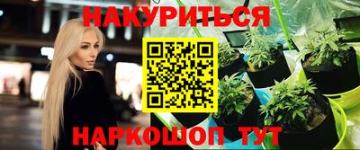 дмт Берёзовский