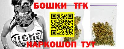 прущая мука Беслан