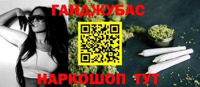 ECSTASY Бугуруслан