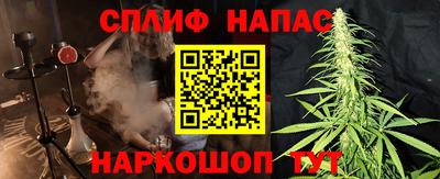 экстази Бийск