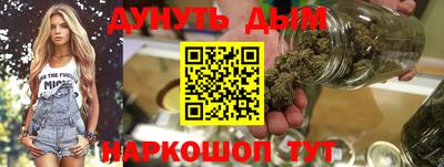 прущая мука Беслан