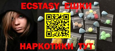 дмт Берёзовский