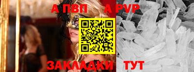 дмт Берёзовский