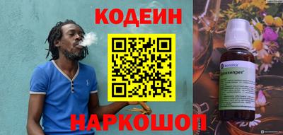 дмт Берёзовский