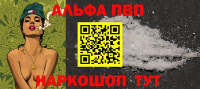 дмт Берёзовский