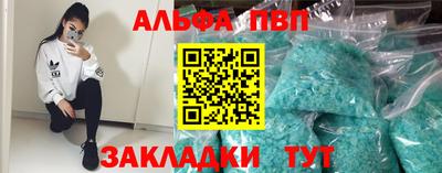 ECSTASY Бугуруслан