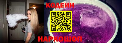 дмт Берёзовский