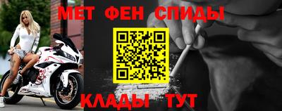 дмт Берёзовский