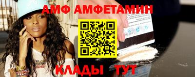 мефедрон мука Будённовск