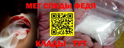 экстази Бийск