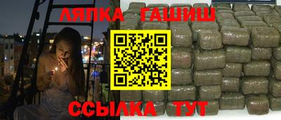 дмт Берёзовский